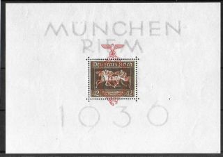 Germany Reich 1937 Vlh Horse Souvenir Sheet Michel Block 10
