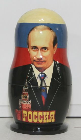 Matreshka Nesting Dolls Russia Set Of 7 Russian Presidents Hand Painted 8 "
