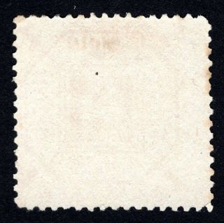 Russian Zemstvo 1895 Kolomna stamp Solov 40a MH CV=20$ 2
