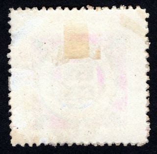 Russian Zemstvo 1903 Kobelyaki stamp Solov 6 CV=40$ lot2 2