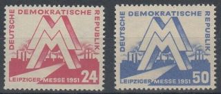 East Germany - 1951 Leipzig Spring Fair (id:455/d9813)