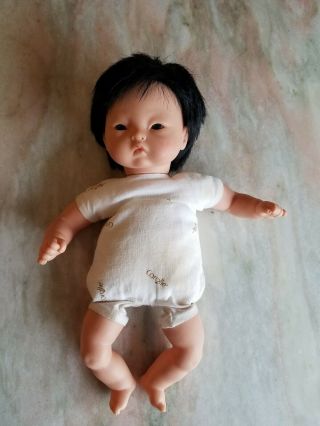 Corolle Asian Baby Doll 13 Inches,  2012