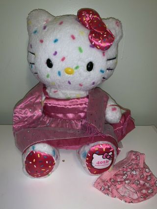 Build A Bear Hello Kitty 40th Anniversary Confetti Plush Limited Edition Sanrio