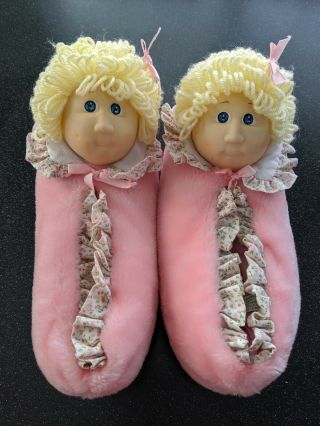 Cabbage Patch Kids Slippers 1980s Blond Girl Size 7 - 8: Barely Worn