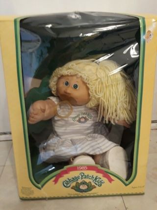 Vintage Cabbage Patch Kids Doll 1985