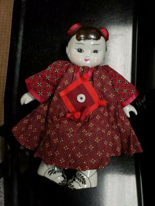 Oriental Asian China Doll With Porcelain Bisque Head,  Arms & Shoes & Cloth Body