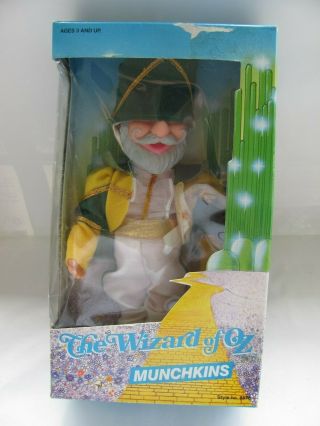 1988 Turner Entertainment " Wizard Of Oz  Munchkins " Soldier / Guard