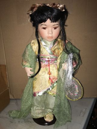 Show Stoppers Chyna Porcelain Doll With Stand