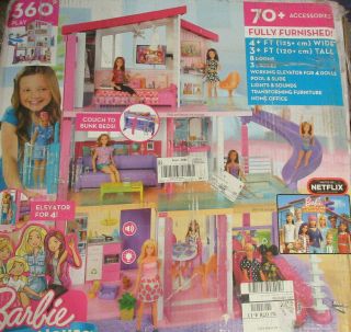 Barbie Dream House 2018 Replacement Part - POOL,  GRASS.  BALCONY FENCE 3