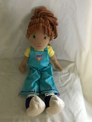Manhattan Toy Lilydoll 17” Ursula Cloth Classic Play Doll Hard To Find
