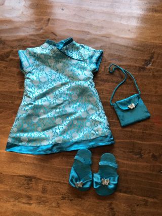 American Girl Doll Blue Brocade Butterfly Outfit Dress Kimono Shoes And Purse