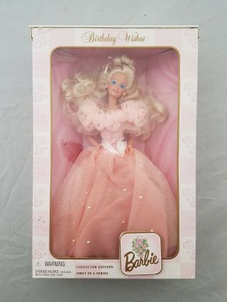 1999 Barbie Birthday Wishes Collector Edition Blonde First In A Series Mattel