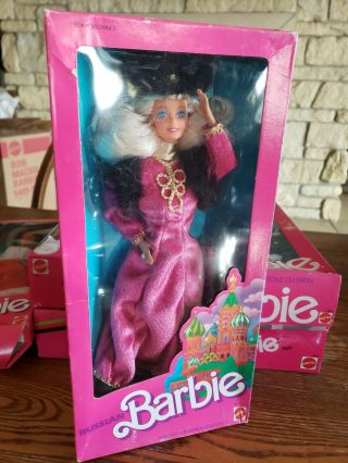 1988 Mattel Barbie Dolls Of The World Russian Doll Never Removed From Box