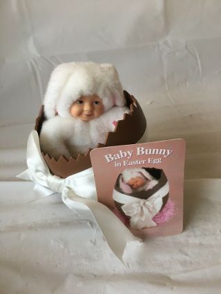 Anne Geddes Baby Bunny In Easter Egg.  B A10