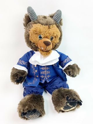 Build A Bear Beauty And The Beast 20 " Plush And Ballroom Outfit Disney