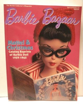 Barbie Bazaar Special Edition Ii Book - 1994 -