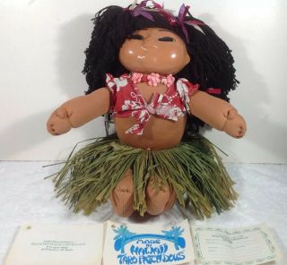 Hawaiian Taro Patch Doll 17 "