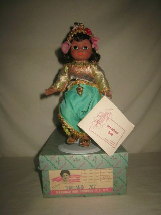 1966 - 72 Madame Alexander 8 " Hp 767 Thailand International Doll Nmib Mb1