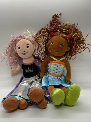 Groovy Girls Plush Dolls 2 Girls Manhattan Toy