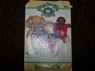 Cabbage Patch Kids 6511 Sewing Pattern Appalachian Butterick 1984 Doll Clothes