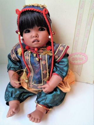 1994 Signed Gotz 21 " Ahmara Dribble Baby Indian Doll 82462 India