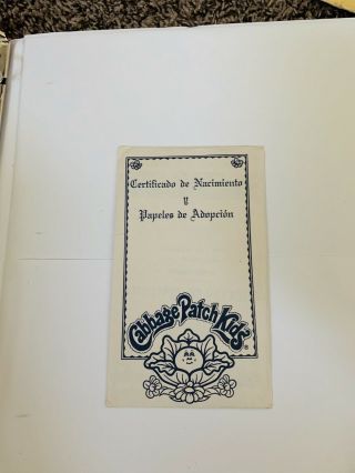 Jesmar Cabbage Patch Birth Certificate Boy