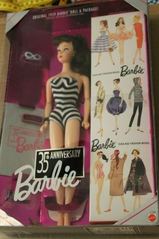 Mattel 35th Anniversary Barbie,  Brunette,  Nrfb (1993)