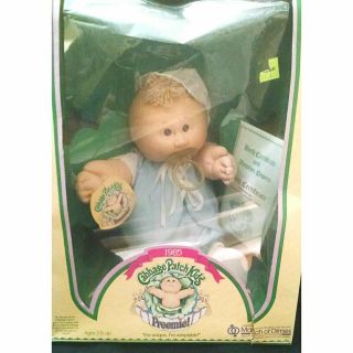 Vintage 1985 Cabbage Patch Kids Preemie Boy In Open Box W/ Papers