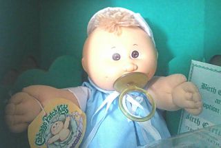 Vintage 1985 Cabbage Patch Kids Preemie BOY in Open Box w/ Papers 2