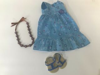 American Girl Doll Kanani’s Meet Outfit Retired