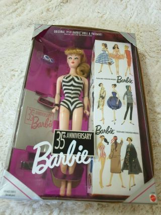 35th Anniversary Barbie: Blond,  1959 Barbie Doll & Package.  Special Ed.