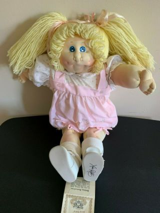 Cabbage Patch Doll 1978 - 1983 By Xavier Roberts