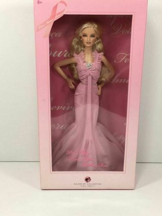 2007 Barbie Collector Pink Label Pink Hope Doll Nrfb