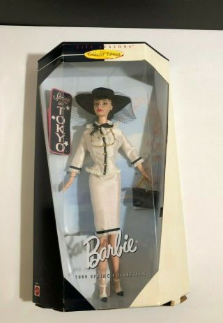 Spring In Tokyo Barbie City Season Collector Edition In Orig.  Box