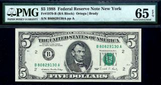 1979 - B 1988 $5 Five Dollar Federal Reserve Note Frn York Pmg 65 Epq