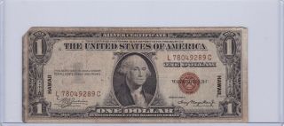 Series 1935 A One Dollar Silver Certificate Hawaii $1 Note | 3