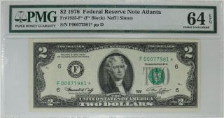 1976 $2 Federal Reserve Note Atlanta Pmg Certified 64 Epq Choice Unc (981)
