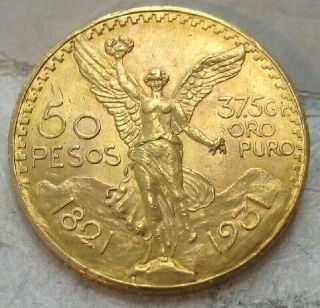 1931 Mexico 50 Pesos Gold Coin.  Ch/gem Bu