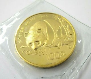 1987 Chinese 100 Yuan Panda 1 Oz.  999 Fine Gold Coin Proof - Like