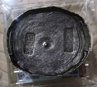 China Ching Dynasty Ingot With Stamping Weight 359.  4 Gram Au