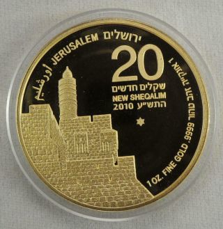 Israel 2010 The Tower Of David 1st Jerusalem Of Gold Bullion 1 Oz Pure Gold,  Box