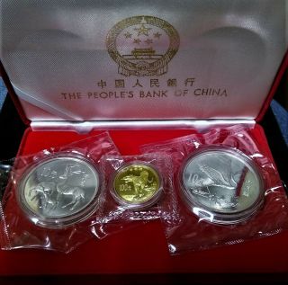 1989 China Rare Animal Series Gold And Silver Coins Proof Set.  Omp