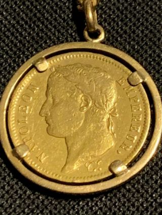 1811 40 Francs.  900 Gold First Empire Napoleon Collector Coin Pendant