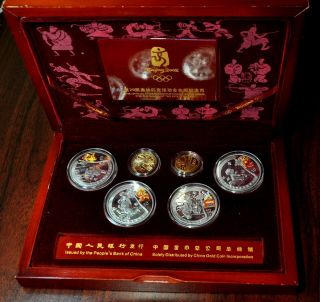 2008 Beijing Olympics 6 Coin Gold&silver Proof Set Series 1 2008年北京奥运金银币6枚