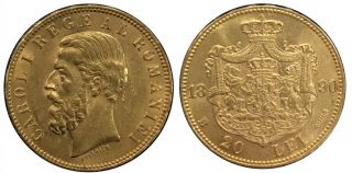 Romania Kingdom Carol I 1890b 20l 20 Lei Gold Unc,  Luster
