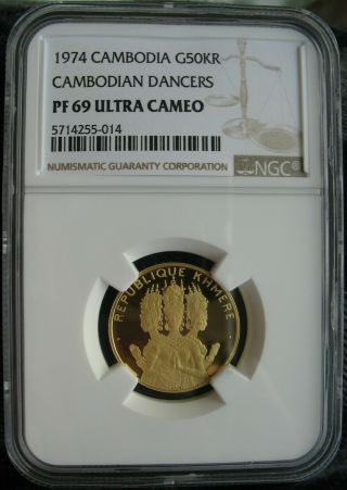 1974 Cambodia Gold 50000 Riels Ngc Pf - 69 Ul.  Cameo Cambodian Dancers