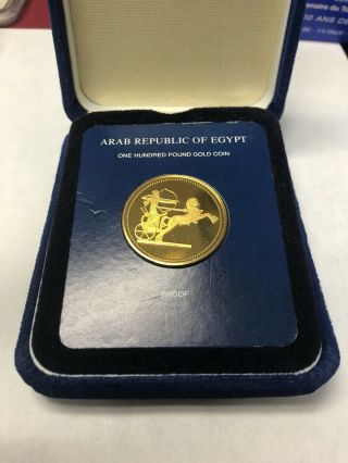1988 Gold Egypt 100 Pounds.  Gold Coin