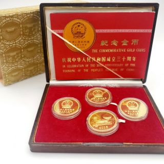 China 1949 - 1979 The Commemorative Gold Coin Set 30th Anniversary Gem Proof