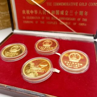 China 1949 - 1979 The Commemorative GOLD COIN Set 30th Anniversary GEM Proof 2