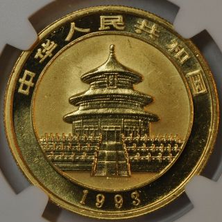 1993 China Panda Large Date 1oz Gold 100 Yuan Ngc Ms 61